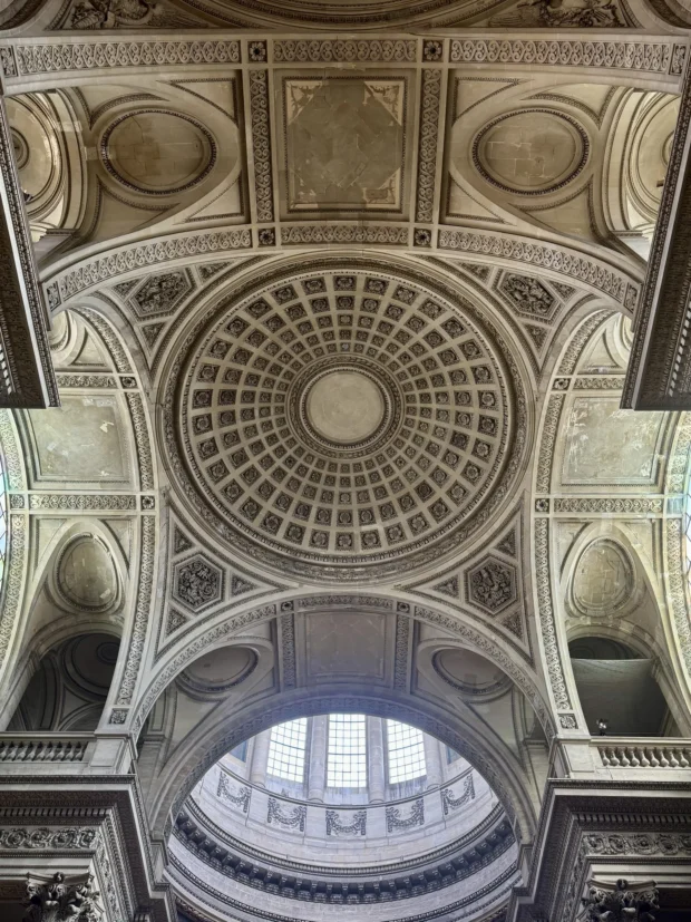 A coffered dome with the oculus at the top, straight up.